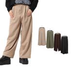 パンツ 春夏 ワイドパンツ 釦 ツイル カジュアルパンツ ロングパンツ 無地 12分丈 ボトムス レディース セール　20220818s