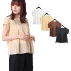 シャツ ブラウス 半袖 無地 コットン100% プルオーバー トップス レディース セール　20220818s