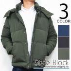 フード付きダウンコート ダウンジャケット メンズ 中綿ジャケット アウター セール　20220818s