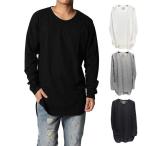 カットソー Tシャツ 無地 クルーネック 長袖 ワッフル生地 ロング丈 ベーシック トップス メンズ トップス