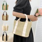 トートバッグかごバッグストロー小さ...
