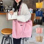 トートバッグショルダーバッグエコバ...