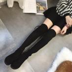 ニーハイブーツ ローヒール 裏起毛 リボン ロング PUレザー 秋 冬 無地 暖かい 歩きやすい 黒 靴 スエード シューズ レディース セール 20220818s