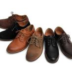  Bab -shu оскфорд гонки выше обувь платье обувь античный обработка low cut обувь обувь мужской распродажа 20220818s