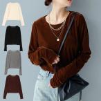 Tシャツカットソー長袖無地シアーベ...