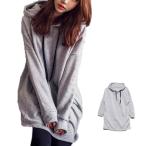 パーカー プルオーバー プルパーカー フーディー ポケット付き ロング丈 長袖 無地トップス レディース セール　20220818s