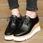 走れるパンプスウェッジソールプラッ...