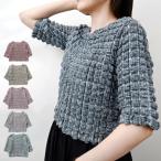 Tシャツカットソーチェック柄5分袖...