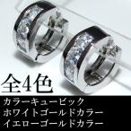 ピアス レディース