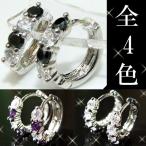 ピアス レディース 人気 特価 フープ キュービック ダイヤモンドCZ リング レディースピアス アクセサリー 日常着用 シルバー色 ゴールド色