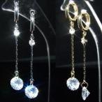 ピアス レディース キュービックジルコニア ダイヤモンドCZ レディースピアス ロング フープ