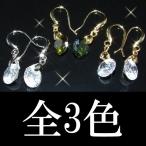 ピアス レディース シンプル 人気 フック レディースピアス 揺れる ラウンド キュービックジルコニア アクセサリー ジュエリー