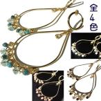 イヤリング 痛くない ハンドメイド レディース ノンホール ピアス風 ターコイズ色など フープ