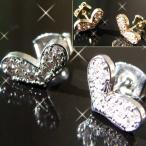 ピアス レディース ハート レディースピアス ゴールド/シルバー色 キャッチ スタッド ラインストーン