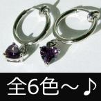 イヤリング レディース ハート フープ ノンホールピアス 痛くない かわいい