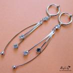 イヤリング レディース 人気 ラインストーン 上品 ホワイトゴールドカラー ピアス風 フープ 痛くない 揺れる ロング