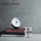 Georg Jensen(ジョージ ジェンセン)掛時計HK(エイチケー)アラームクロック(ホルダー付き)10cm