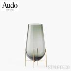 ショッピングemu イシャスベース 花瓶 スモーク S 【正規販売店】Audo COPENHAGEN（オード コペンハーゲン）MENU 〓chasse Vase 箱入り