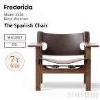 FredericiaフレデリシアN...
