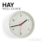 【正規販売店】ヘイ HAY ウォールクロック Wall Clock 直径 Φ26.5cm 壁掛け時計 掛け時計 4色 Jasper Morrison ジャスパー・モリソン シンプル