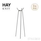 【正規販売店】HAY ヘイ Knit ニット コートハンガー コートスタンド 収納 カラー：4色 デザイン：倉本 仁 Jin Kuramoto