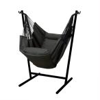 {NEW} темно синий foruta[ черный рама ]KOMFORTA Fabric уличный ткань 2way гамак стул независимый тип стул уличный кемпинг 