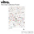 Vitra ヴィトラ The Chair Collection Poster (2022) チェア コレクション ポスター Vitra Design Museum ヴィトラ デザイン ミュージアム W840×H1190mm アート