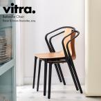 vitra ヴィトラ  Belleville Armchair Wood ベルヴィルアームチェア ウッド Ronan&Erwan Bouroullec ロナン＆エルワン・ブルレック 椅子 家具 北欧 北欧家具