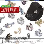 Yahoo! Yahoo!ショッピング(ヤフー ショッピング)ラペルピン スワロフスキー メンズ 小物 雑貨  バッグ ピンズ チャーム カラフル アクセサリー DIY