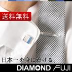 富士山 ネクタイピン＆カフスボタンセット 結婚式 メンズ ノーブランド シルバー X'mas クリスマス 父の日 プレゼント