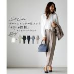 ショッピング卒業式 セットアップ 40代 ＼返品交換無料／ブラウス フォーマル オフィス フリル 韓国 黒 ボウタイ セレモニースーツ 入学式 入園式 卒業式 卒園式 スーツ 40代 ママ