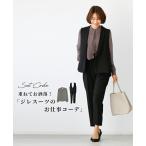 ボウタイ ブラウス ボータイ 仕事服 学校行事 きれいめ お仕事 オフィス スマート ジレ セットアップ スーツ セレモニースーツ