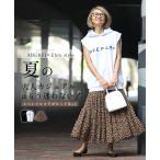 Reiko×Ehrestyle コラボ トップス ボトム フーディトップス フリーサイズ ライトグレー ブラック レオパード ヒョウ柄