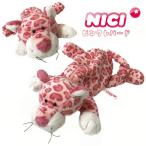 NICI ニキ  ペンケース ピンク　レパ