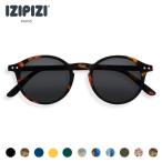 ijipijiizipizi #D GREY солнцезащитные очки женский мужской цвет линзы uv cut 99.9% ультрафиолетовые лучи меры . покупка Event 