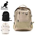 ショッピングデイパック カンゴール KANGOL リュック リュックサック デイパック バックパック レディース メンズ 定番 旅行 通学 通勤