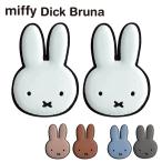  Miffy номер колпачок для бутылки машина автомобильный автомобильный товар Kawai i симпатичный симпатичный девочка подарок 