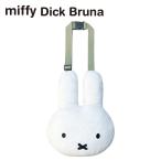  Miffy вместе ........ Miffy 2 4WAY подголовники подушка покрывало охлаждение меры симпатичный ... ребенок kids Kids подарок 