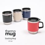 ショッピングサーモマグ thermo mug (サーモマグ)　STACKING MUG 【真空断熱2重構造！】300ml マグカップ