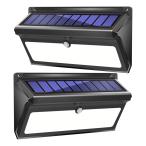 2020高輝度 2000LM センサーライト 屋外 ソーラーライト 人感センサー 防水 防災 防犯 太陽光発電 壁掛け 屋外照明 夜間自動点灯 玄関 駐車場 庭 2個セット