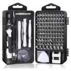 精密ドライバーセット 117 in 1 98種ビット 磁気ドライバー 滑り止めハンドル 特殊ドライバー ネジ回し 多機能ツールキット iPhone Switch DIY 修理ツール