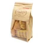 オンダ(Onda) 玩具 おままごと いろいろパンのつめあわせ 玩具安全基準合格 ごっこ遊び お店屋さんごっこ 知育玩具