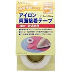 CAPTAIN88 Captain утюг двусторонний склейка лента незначительный земля ~ стандартный земля для 15mm ширина ×10m шт CP139