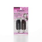 ma Pepe следы . есть . нет передний . зажим Large черный &amp; Brown [ волосы салон предназначенный профессиональный ]