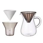 KINTO (キントー) SCS コーヒーカラフェセット 2cups プラスチック 電子レンジ・食洗機対応 ギフト プレゼント 27643