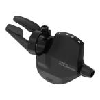 シマノ(SHIMANO) CUES シフトレバー SL-U4050-9 右のみ 9S オプティカルギアディスプレイ仕様 ESLU40509RAP