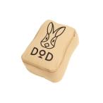 DOD(ディーオーディー)ミニウサクッションマクラ 【モフモフ&ひんやり接触冷感】 洗濯可いつでも清潔 高さ調整可 キャンプやお家でも CP1-