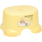 スケーター(Skater) 子供用 風呂椅子 バスチェア おさるのジョージ 幅25×奥行20×高さ13.5cm BS24N-A