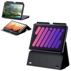 エレコム iPad mini7(A17 Pro 2024年) mini6 第6世代 ケース 多段階高さ調整 オートスリープ/オートウェイク ソフ