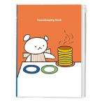  Gakken стойка полный ... Chan домашняя бухгалтерская книга простой A5....-.D10093